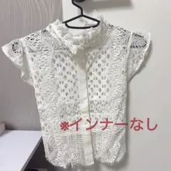 SNIDEL スナイデル ジャガードレースペプラムブラウス ホワイトのサムネイル