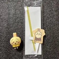 ココス×ちいかわ うさぎ セット（バラ売り不可）
