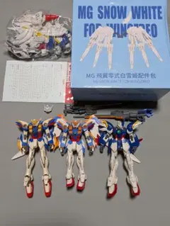 RG ウイングガンダムゼロ EW用セラフィムフェザー　メッキ加工品 RG ウイングガンダムゼロ EW用セラフィムフェザー メッキ加工品 - メルカリ
