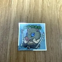 鬼滅の刃マン(無限城編)シール 嘴平伊之助 ビックリマンチョコ