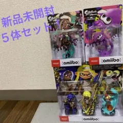 スプラトゥーン　amiibo 5体セット！