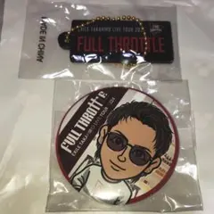 TAKAHIRO ガチャ　グッズ2点