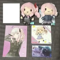 プロセカ 暁山瑞希 まとめ売り