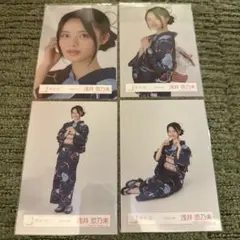 櫻坂46 浅井恋乃未 2025年浴衣 コンプ - メルカリ