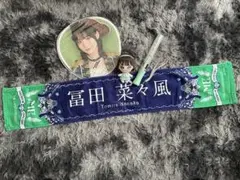 ≠ME ノイミー　冨田菜々風　ライブグッズ　まとめ売りのサムネイル
