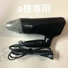 TESCOM TID2400 ヘアドライヤー 速乾・大風量のサムネイル