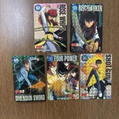 2026年最新】幽遊白書カード キラの人気アイテム - メルカリ