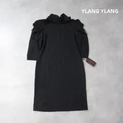 YLANG YLANG / 美品 ジャージ ハイネック ワンピース トップス F