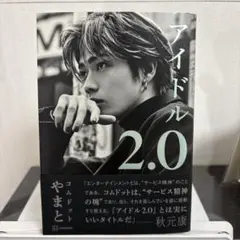 Item thumbnail for item 97d01c25-653d-4c20-b1c5-05be62b70be5