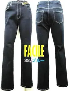 76cm『股上深め』美脚シルエット■ブーツカット[VS350DX]88/BLUE