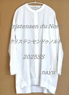 クリステンセンドゥノルドKristensen du Nordシャツ 2025SS - メルカリ