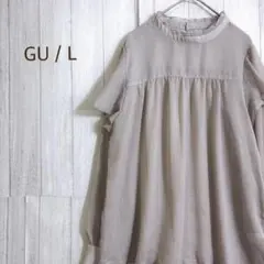 ジーユー シアーフリルブラウス L 透け感 きれいめ　春夏 インナー オフィス