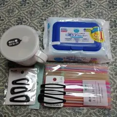 【匿名配送】入院セット マグカップ ティッシュ ヘアクリップ ストロー 即購入可