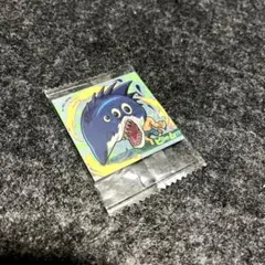 Item thumbnail for item b4d70e54-8591-46bf-a13b-c38a43d9d20c