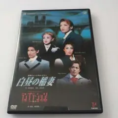 2026年最新】和央ようかの人気アイテム - メルカリ