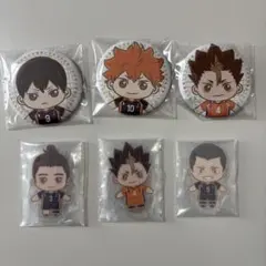 ハイキュー　セガラッキーくじ