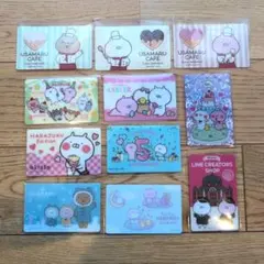 うさまる うさまらーカード no.1〜no.47 47枚セット - メルカリ