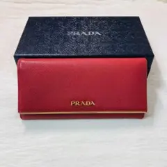 2026年最新】PRADA 財布 二つ折り サフィアーノの人気アイテム - メルカリ