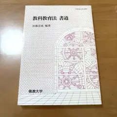 Item thumbnail for item 18f18d59-3f92-49a7-b984-a2c93ef9dcc2