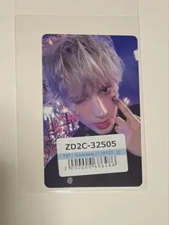 TXT starkissed ユニバ ラキドロ トレカ ヒュニンカイ ①