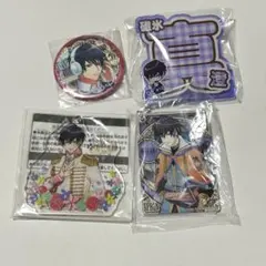 A3! まとめ売り 碓氷真澄 - メルカリ
