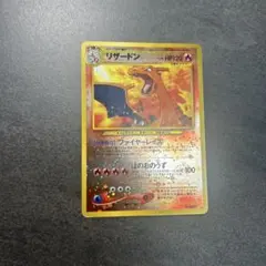 2026年最新】ファイヤーレイズの人気アイテム - メルカリ