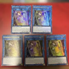 Item thumbnail for item 4624ed07-c9d6-4384-b651-7ff289b0802b