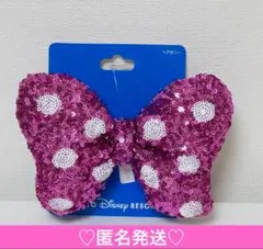 新品　ディズニー　ミニー　ヘアゴム　ゴム　ピンク　スパンコール　ミニーの日