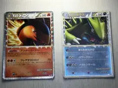 バクフーン・オーダイル・メガニウム　グレート バクフーン・オーダイル・メガニウム グレート - メルカリ