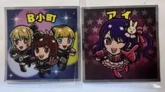 Item thumbnail for item dbb263f6-fbd1-4ffa-a86f-3cadc9024215