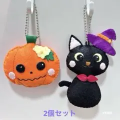 ハンドメイド フェルトマスコット 豆柴 豆助 黒柴 ラベンダーポプリ