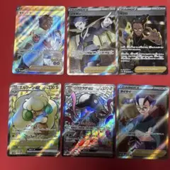 プ*ー様 ポケモンカード SR SSR 6枚セットのサムネイル