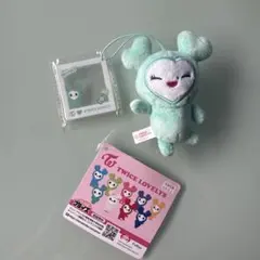 TWICE LOVELYS チャーム付き マスコット 　ミナ