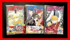 黄泉のツガイ 1-8巻セット - メルカリ
