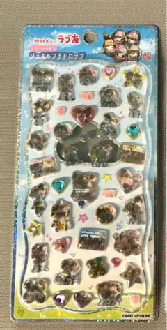 ボンボンドロップシール クーリア 正規品