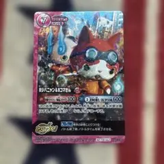 レペゼン・ハロハピ ミッシェルシール セット バンドリ ヴァイス