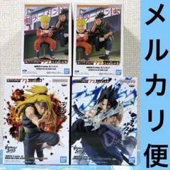 naruto ナルト　フィギュア