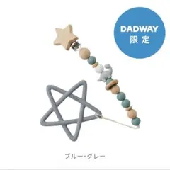 fika ストラップ