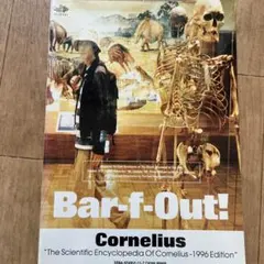 Bar-f-Out! Volume 012 CORNELIUS