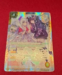 2026年最新】オフショット リアスの人気アイテム - メルカリ
