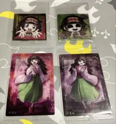 ハンターハンター アルカ＆ナニカ4枚セット ウエハース イタジャガ