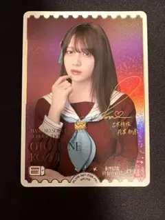 2026年最新】ラブカ 花宮初奈の人気アイテム - メルカリ
