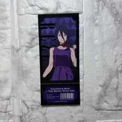 エリカ様 リクエスト 2点 まとめ商品