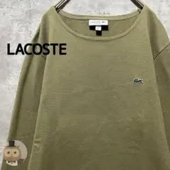 【日本製】LACOSTE 鹿子 長袖 カットソー ロンT 古着 ユニセックスのサムネイル