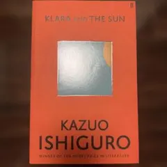 Klara and the Sun Kazuo Ishiguro 洋書
