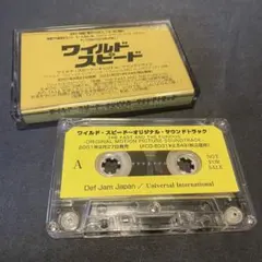 ジャパメタ激レア 【X-RAY湯浅晋参加！】LAZAFORT ラザフォート - メルカリ