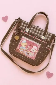 激レア 廃盤 スウィートダッフィー 3WAYバッグ