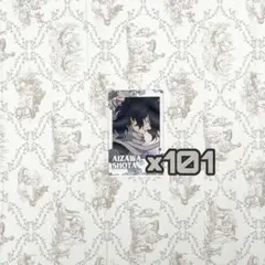 ヒロアカ 相澤消太 スナマイ5 101点