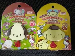 【Sale】サンリオキャラクターズ チョコレート マルチキャリーバームVol.2