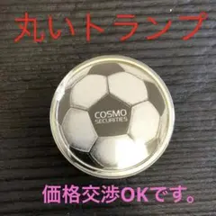 Item thumbnail for item 56bf273b-4f73-48c4-91de-aaaba65053c4